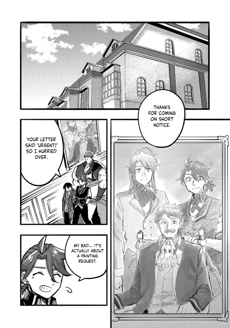 Kyou Mo E Ni Kaita Mochi Ga Umai 23 19