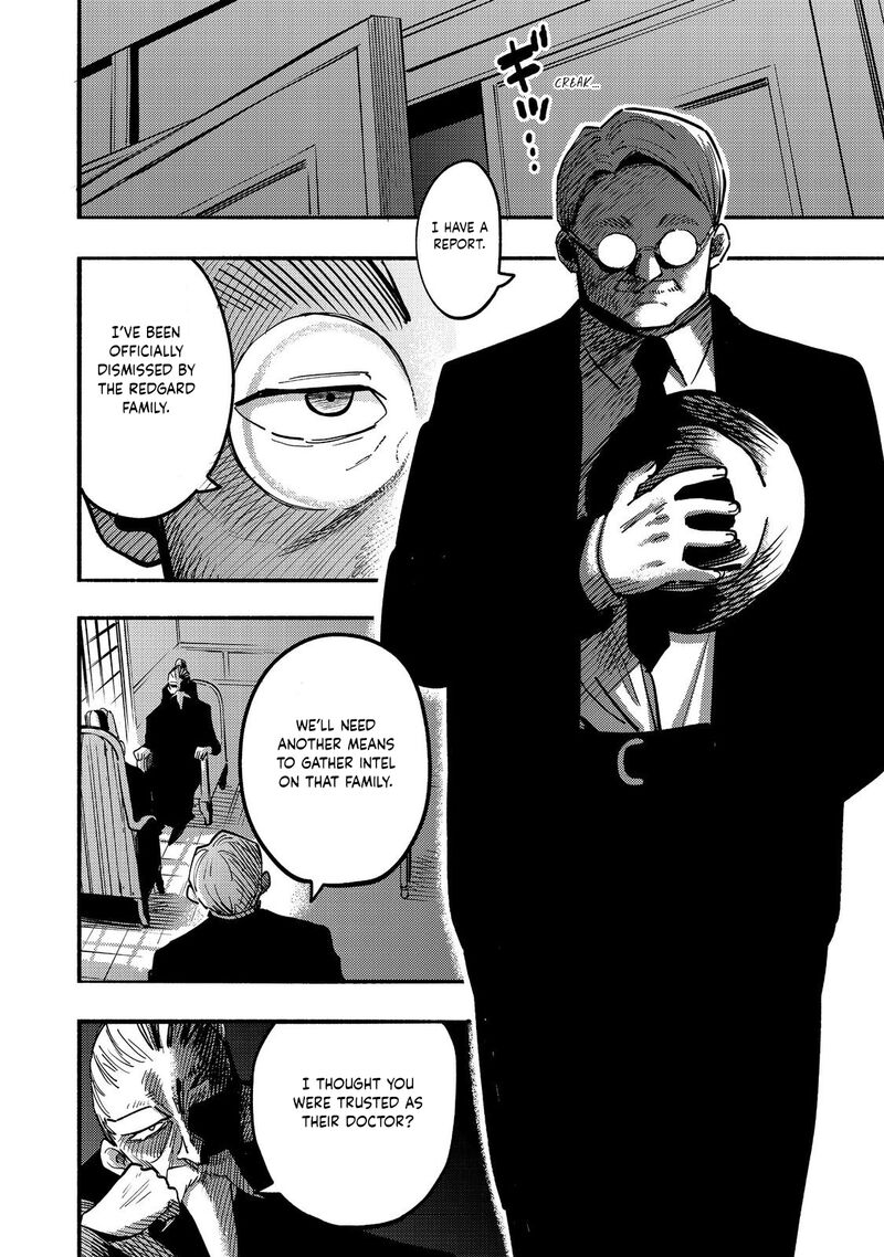 Kyou Mo E Ni Kaita Mochi Ga Umai 23 3