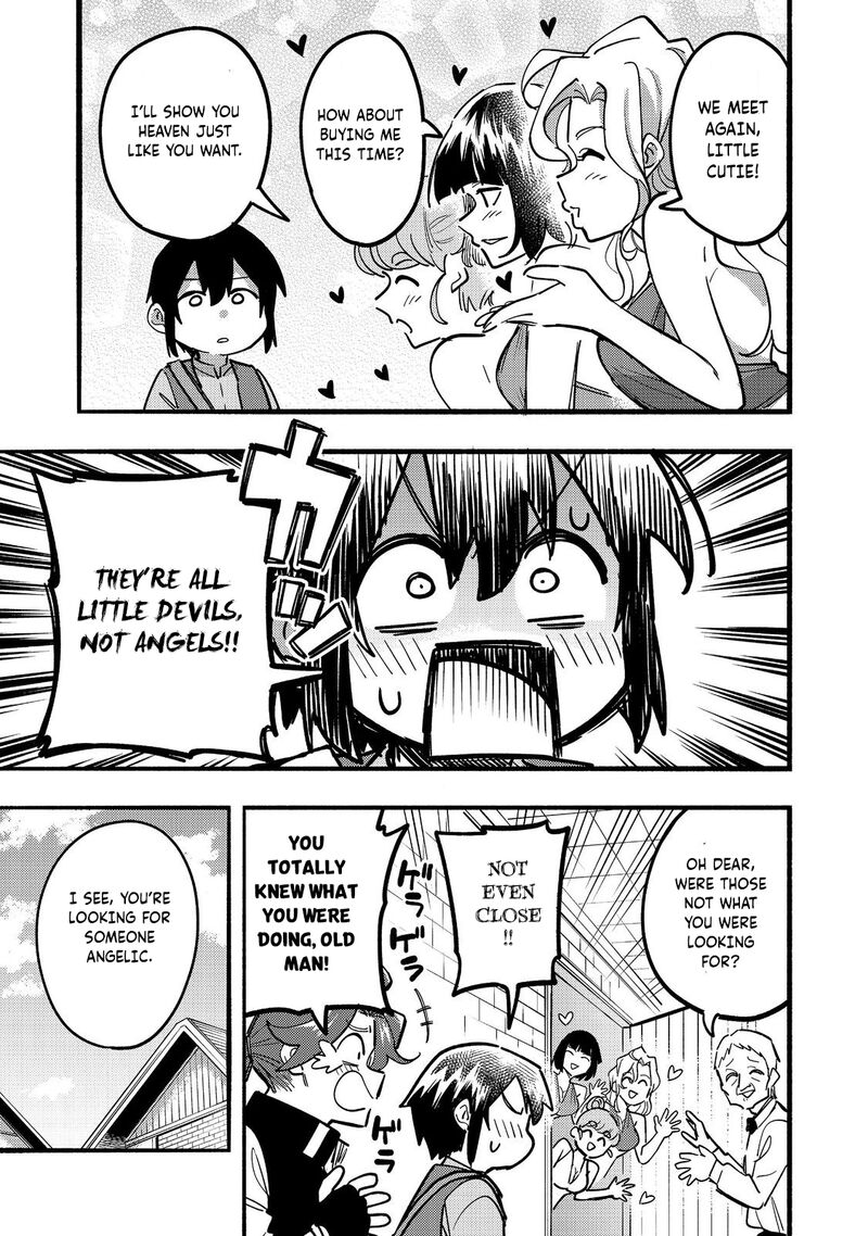 Kyou Mo E Ni Kaita Mochi Ga Umai 23 34