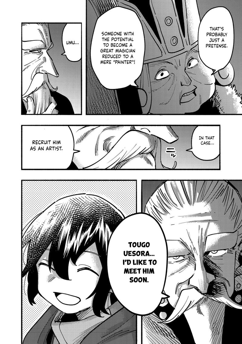 Kyou Mo E Ni Kaita Mochi Ga Umai 23 5
