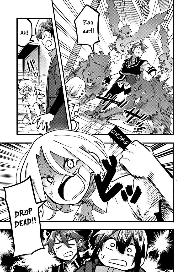Kyou Mo E Ni Kaita Mochi Ga Umai 24 16