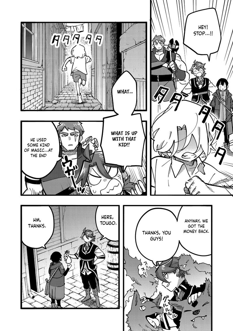 Kyou Mo E Ni Kaita Mochi Ga Umai 24 17