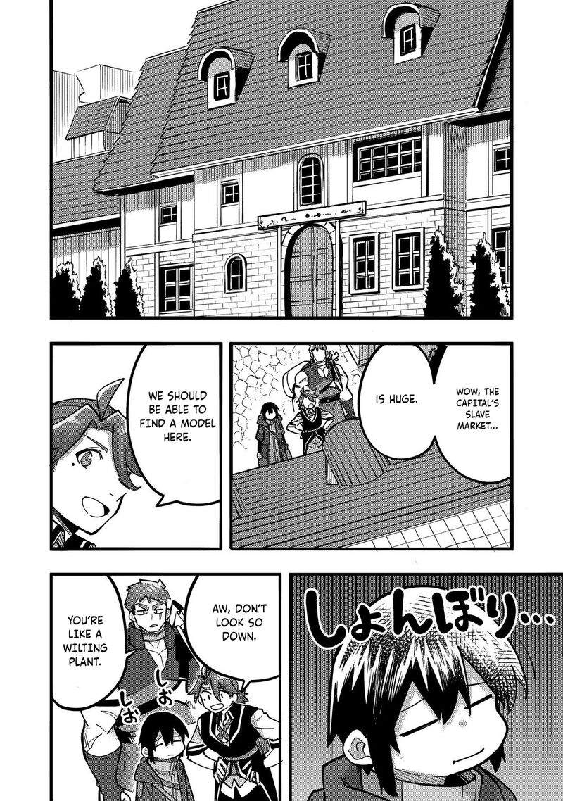 Kyou Mo E Ni Kaita Mochi Ga Umai 24 21