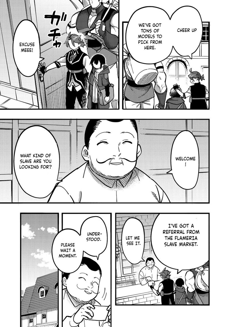 Kyou Mo E Ni Kaita Mochi Ga Umai 24 22