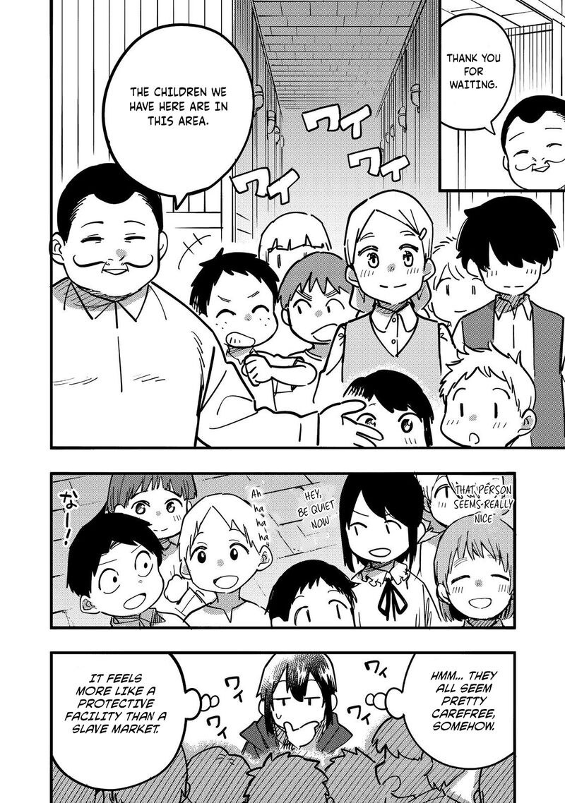 Kyou Mo E Ni Kaita Mochi Ga Umai 24 23
