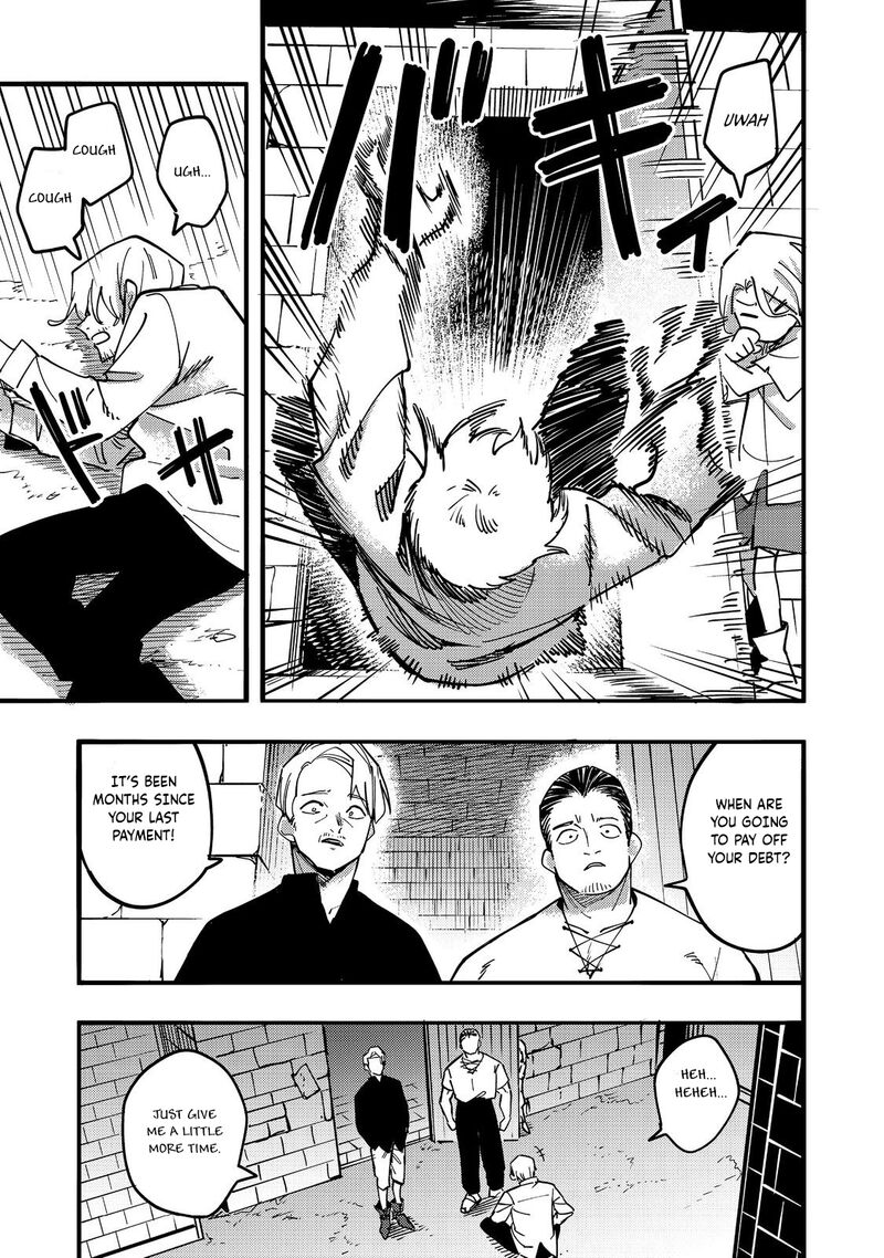 Kyou Mo E Ni Kaita Mochi Ga Umai 24 32