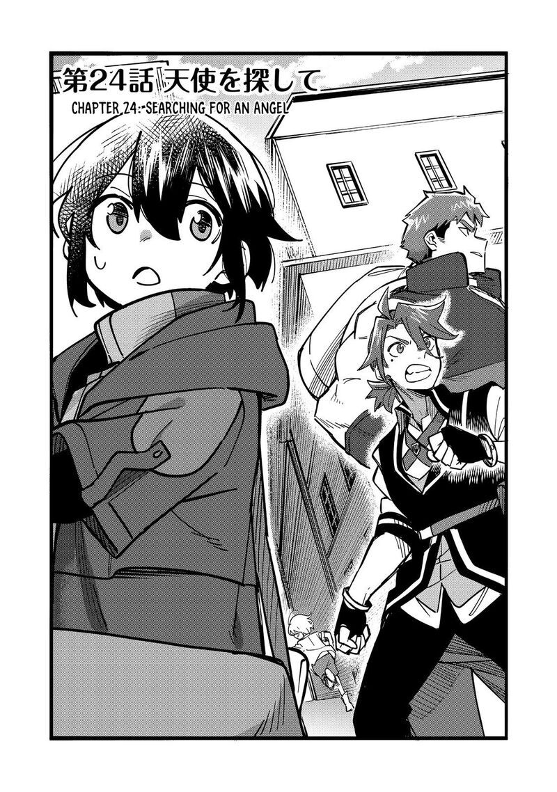 Kyou Mo E Ni Kaita Mochi Ga Umai 24 4