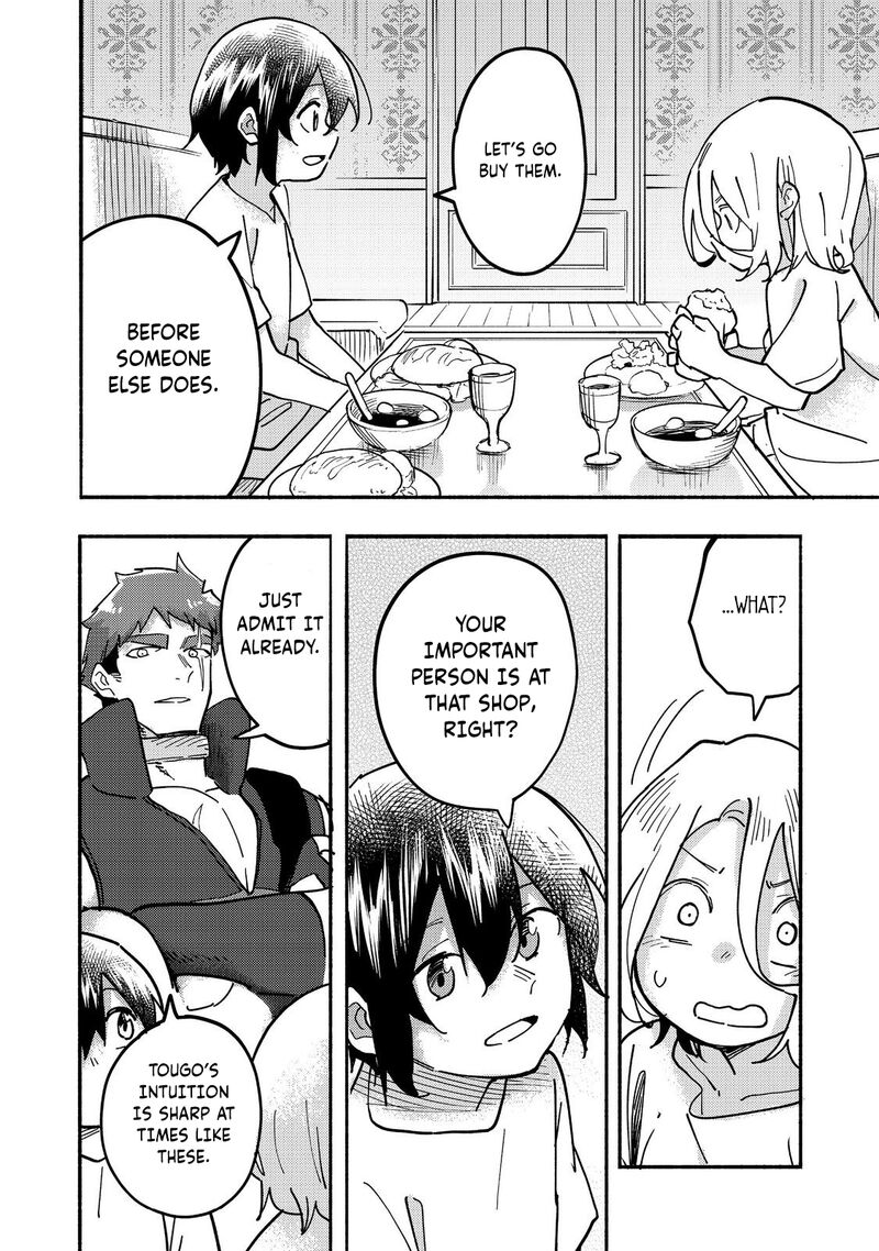 Kyou Mo E Ni Kaita Mochi Ga Umai 26 27