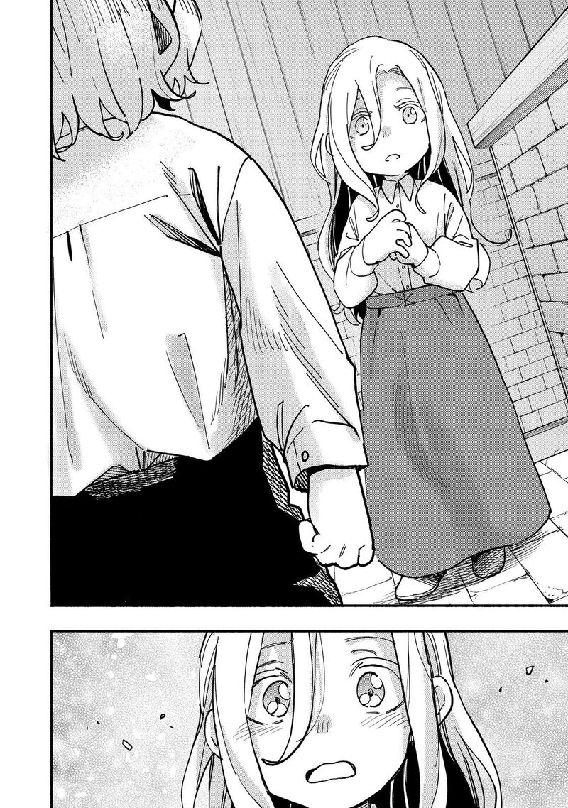 Kyou Mo E Ni Kaita Mochi Ga Umai 26 33