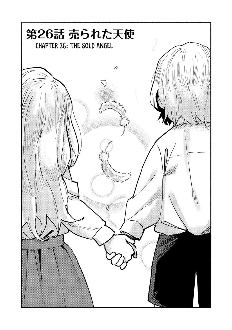 Kyou Mo E Ni Kaita Mochi Ga Umai 26 4