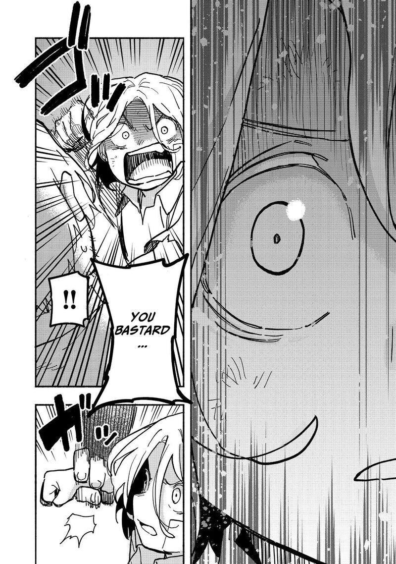 Kyou Mo E Ni Kaita Mochi Ga Umai 26 9
