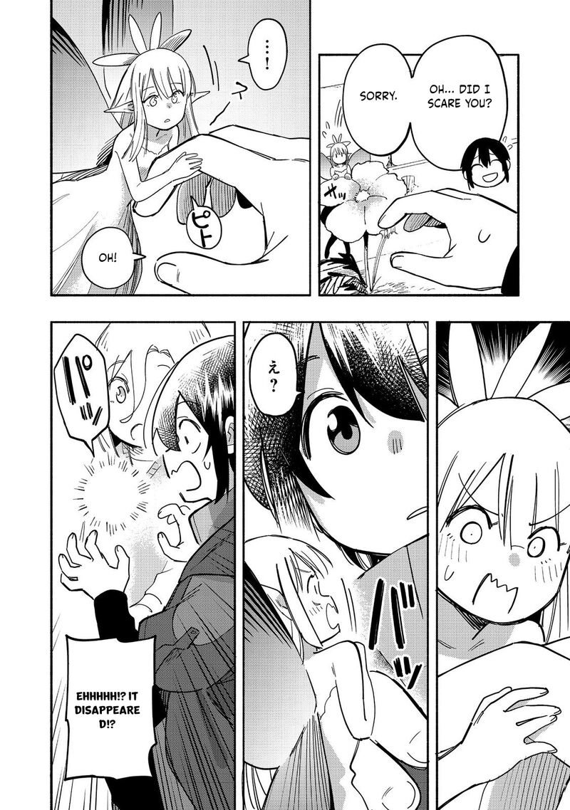 Kyou Mo E Ni Kaita Mochi Ga Umai 27 11