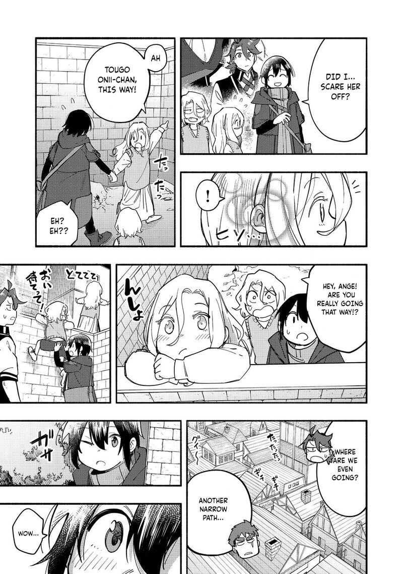 Kyou Mo E Ni Kaita Mochi Ga Umai 27 12