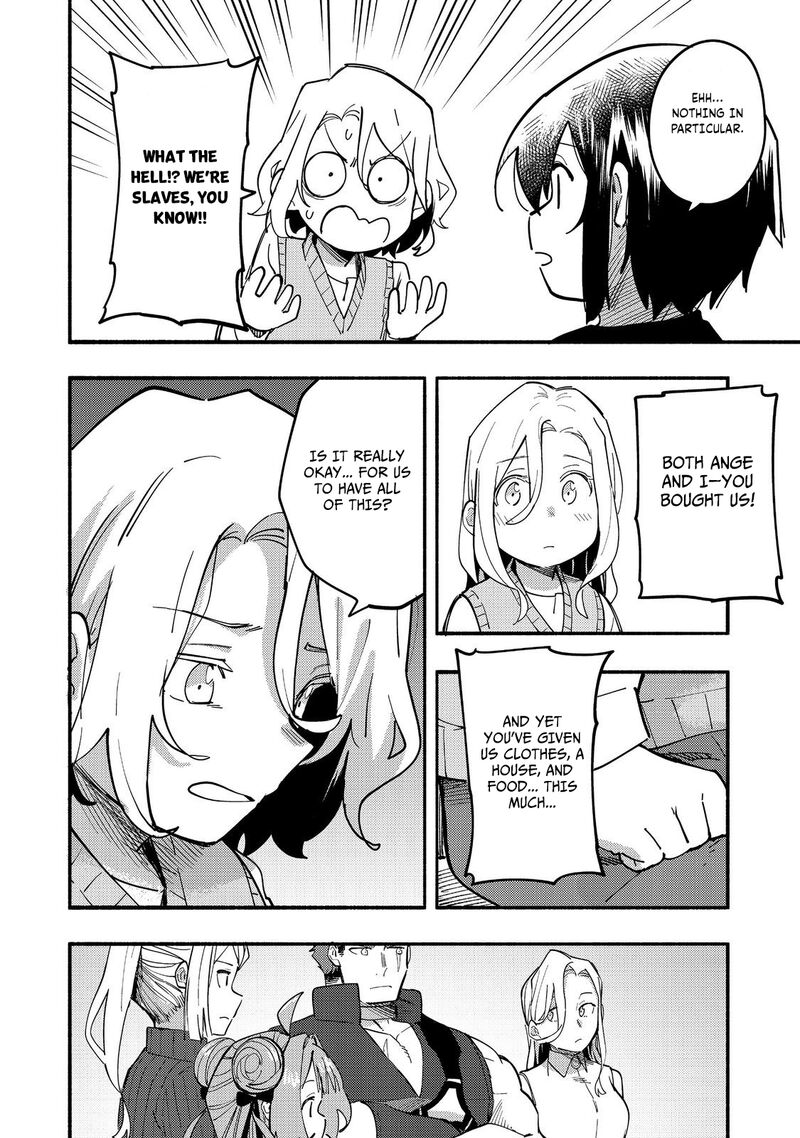 Kyou Mo E Ni Kaita Mochi Ga Umai 27 27