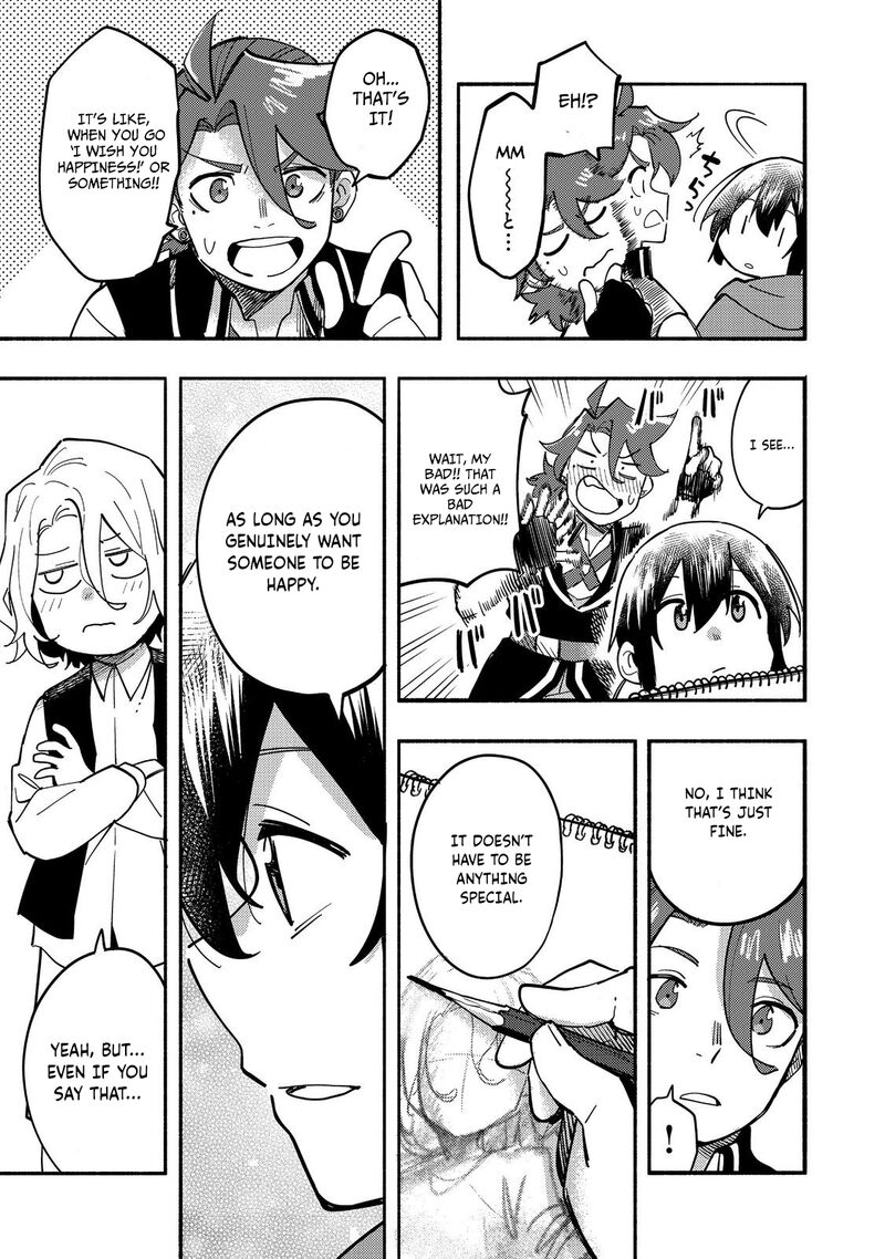 Kyou Mo E Ni Kaita Mochi Ga Umai 27 38