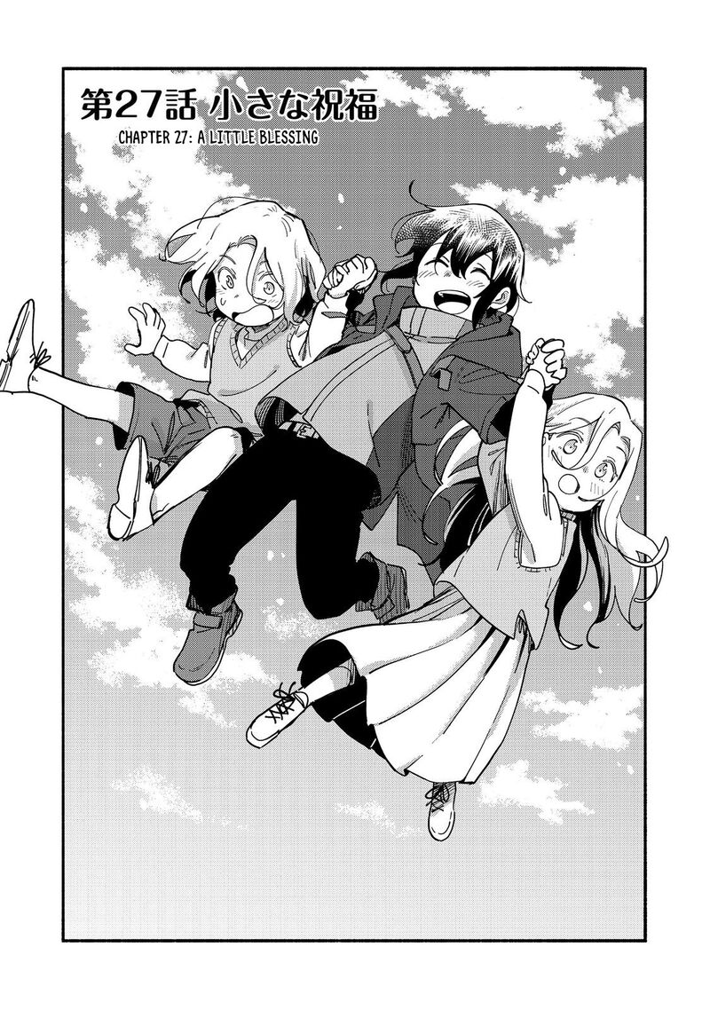 Kyou Mo E Ni Kaita Mochi Ga Umai 27 4
