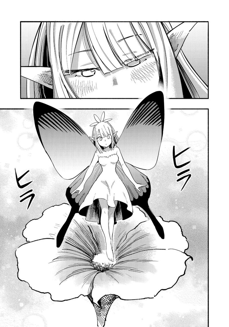 Kyou Mo E Ni Kaita Mochi Ga Umai 27 8