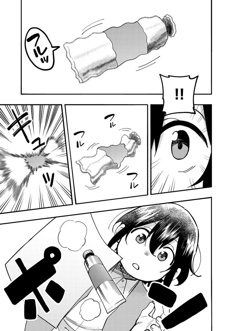 Kyou Mo E Ni Kaita Mochi Ga Umai 28 16