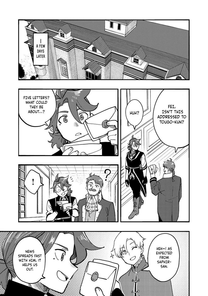 Kyou Mo E Ni Kaita Mochi Ga Umai 28 32