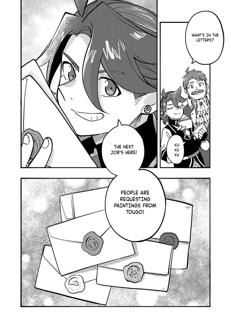 Kyou Mo E Ni Kaita Mochi Ga Umai 28 33