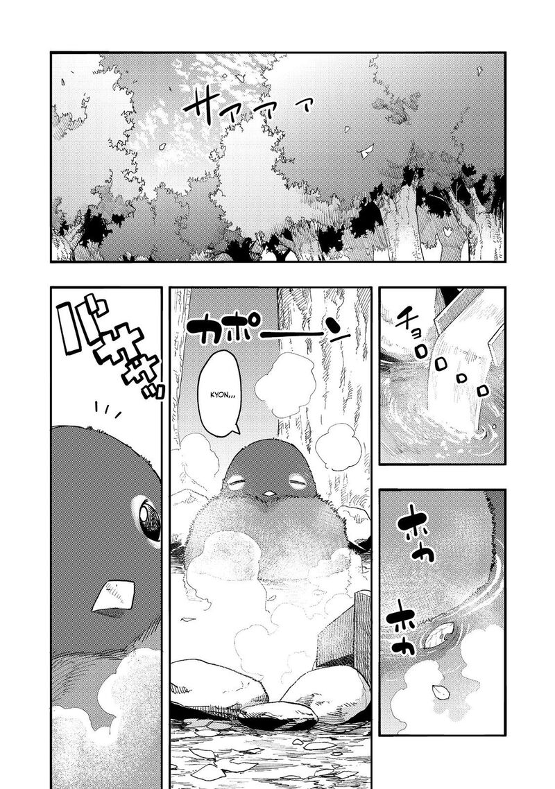 Kyou Mo E Ni Kaita Mochi Ga Umai 29 15
