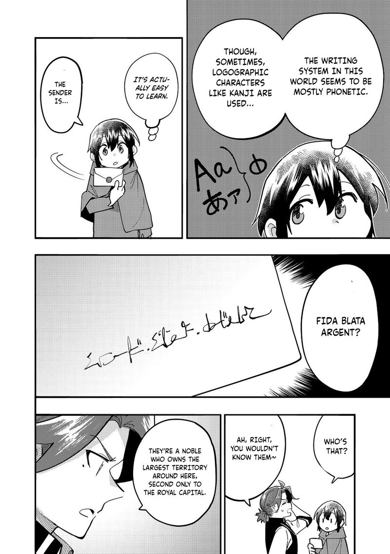 Kyou Mo E Ni Kaita Mochi Ga Umai 29 17