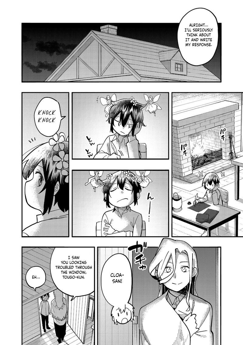 Kyou Mo E Ni Kaita Mochi Ga Umai 29 23