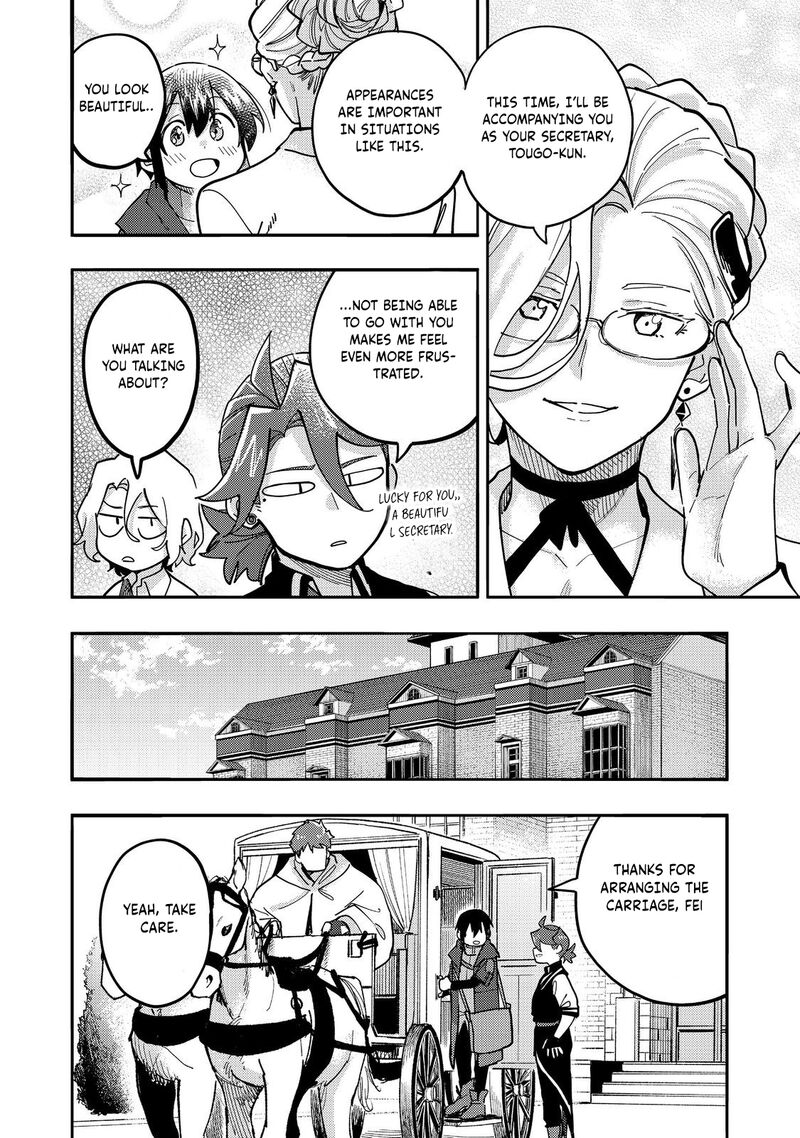 Kyou Mo E Ni Kaita Mochi Ga Umai 29 33