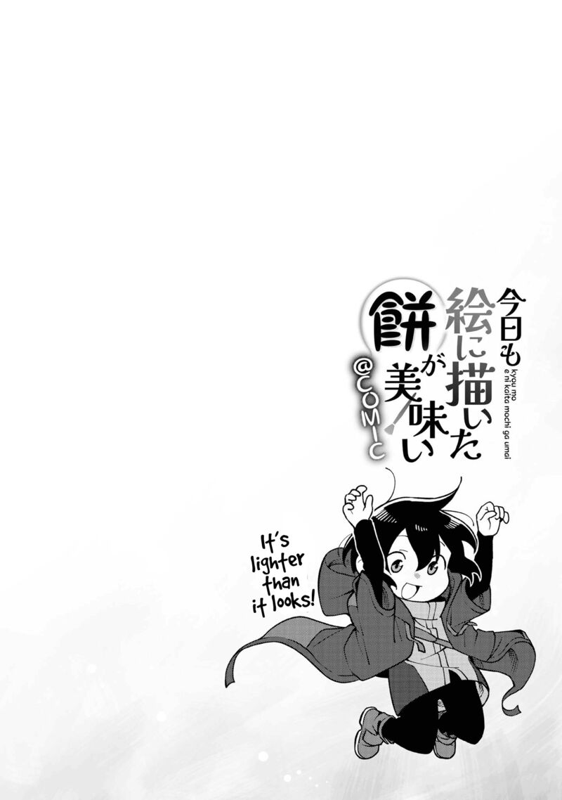 Kyou Mo E Ni Kaita Mochi Ga Umai 3 38
