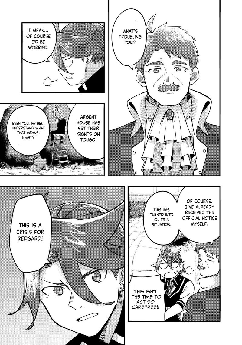 Kyou Mo E Ni Kaita Mochi Ga Umai 30 14