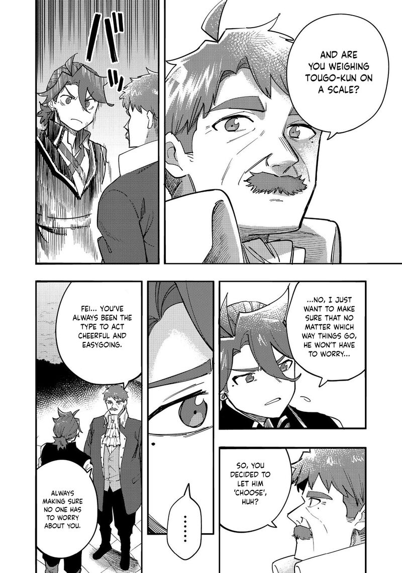 Kyou Mo E Ni Kaita Mochi Ga Umai 30 15