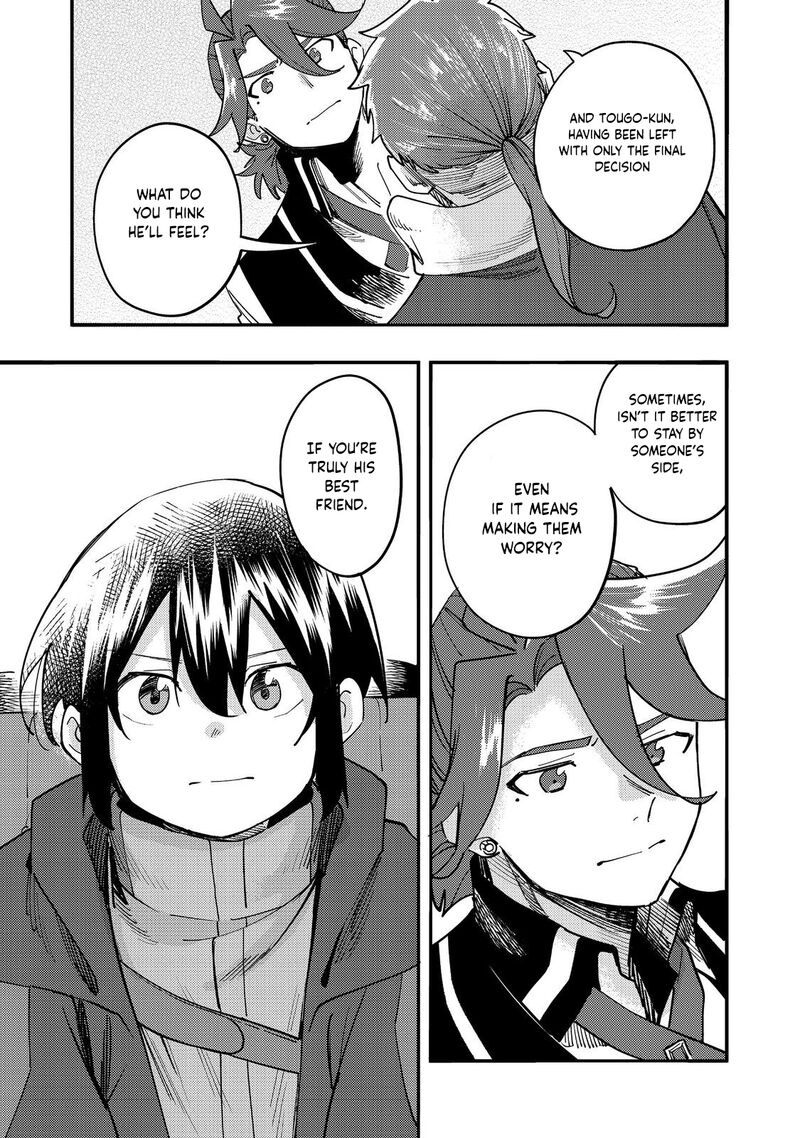 Kyou Mo E Ni Kaita Mochi Ga Umai 30 16