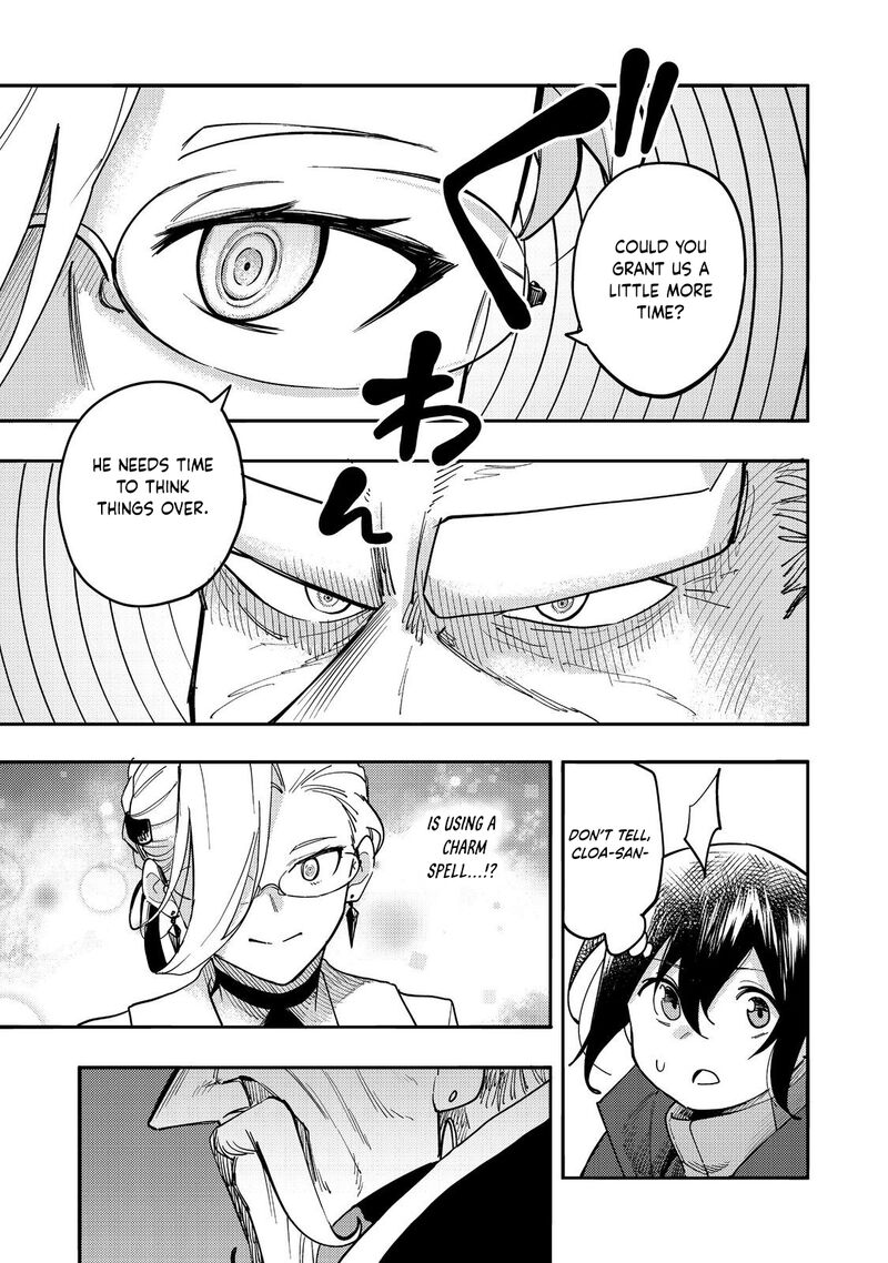 Kyou Mo E Ni Kaita Mochi Ga Umai 30 22