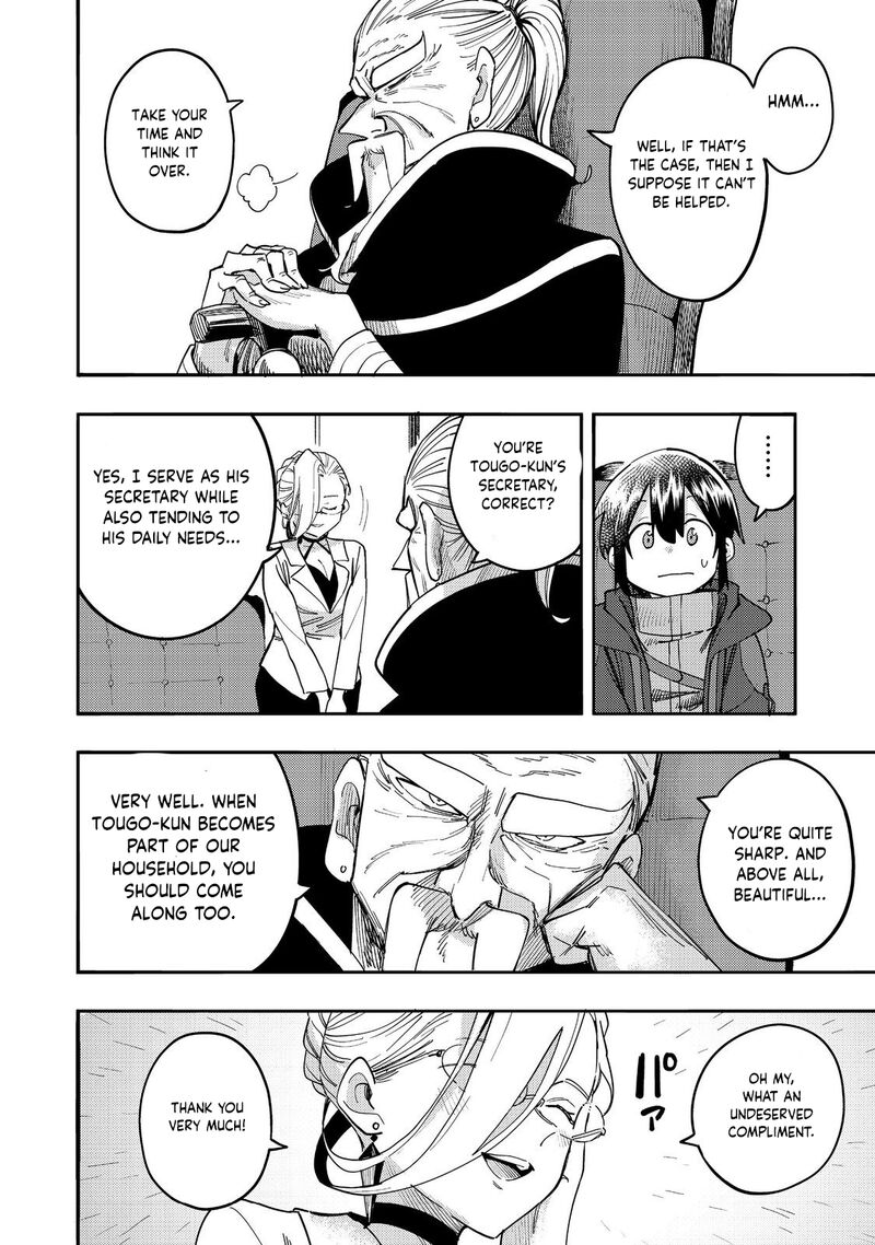 Kyou Mo E Ni Kaita Mochi Ga Umai 30 23