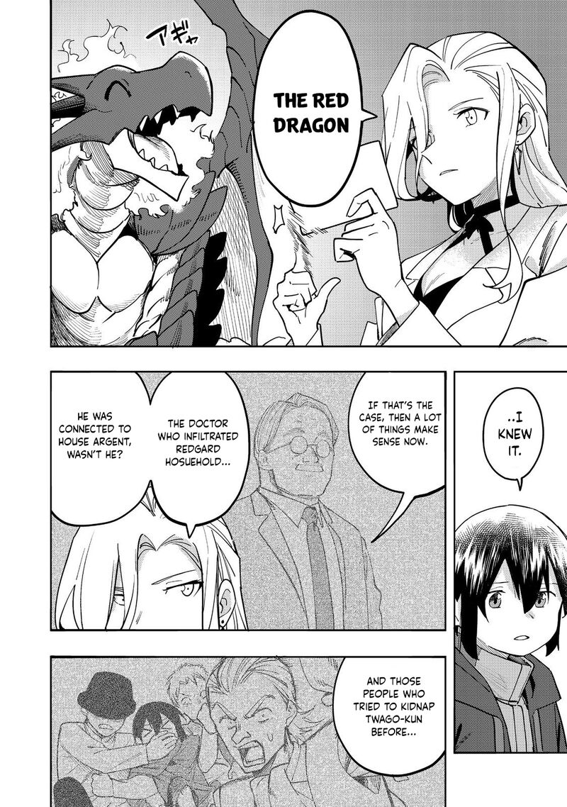 Kyou Mo E Ni Kaita Mochi Ga Umai 30 29