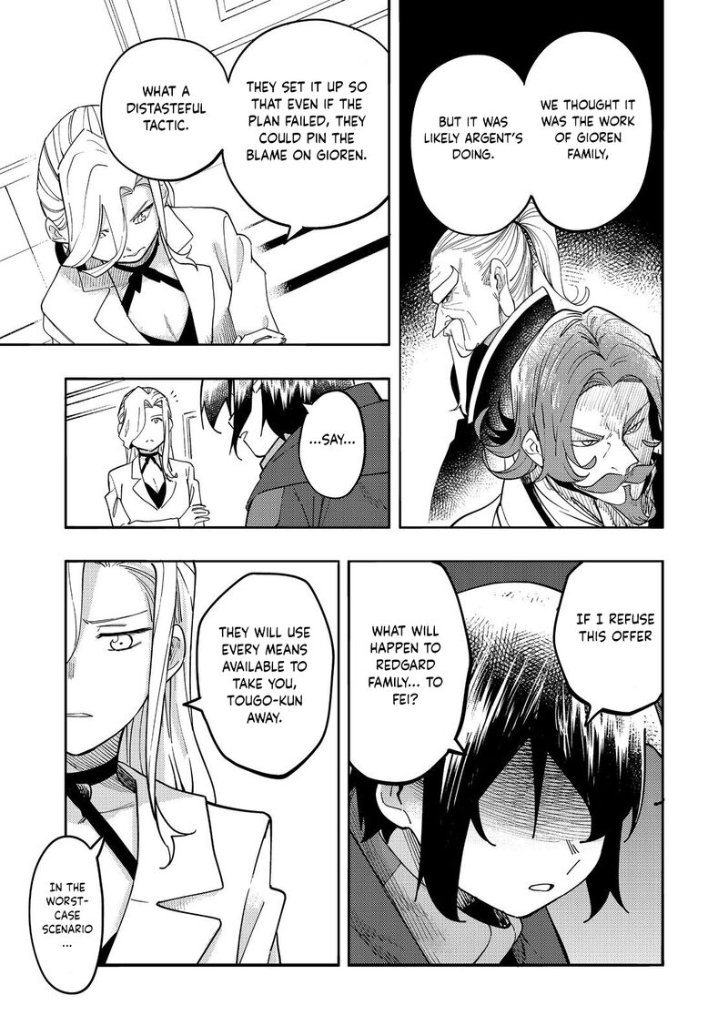 Kyou Mo E Ni Kaita Mochi Ga Umai 30 30