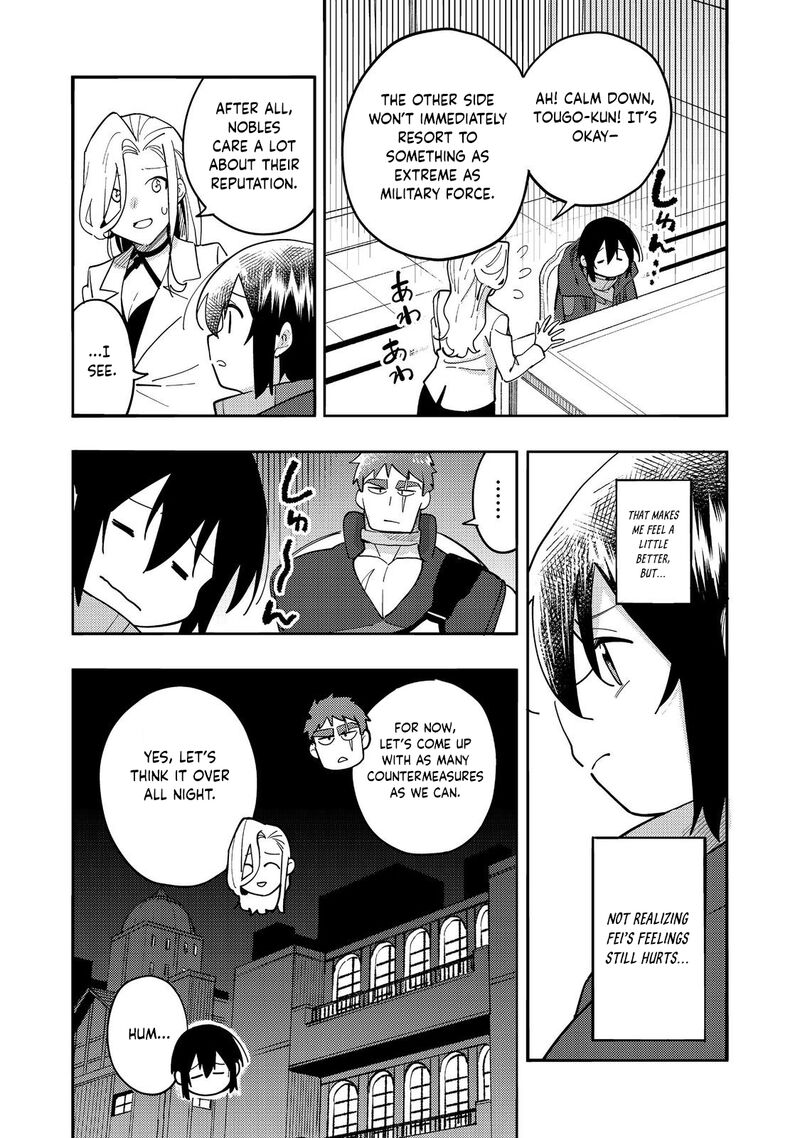 Kyou Mo E Ni Kaita Mochi Ga Umai 30 33