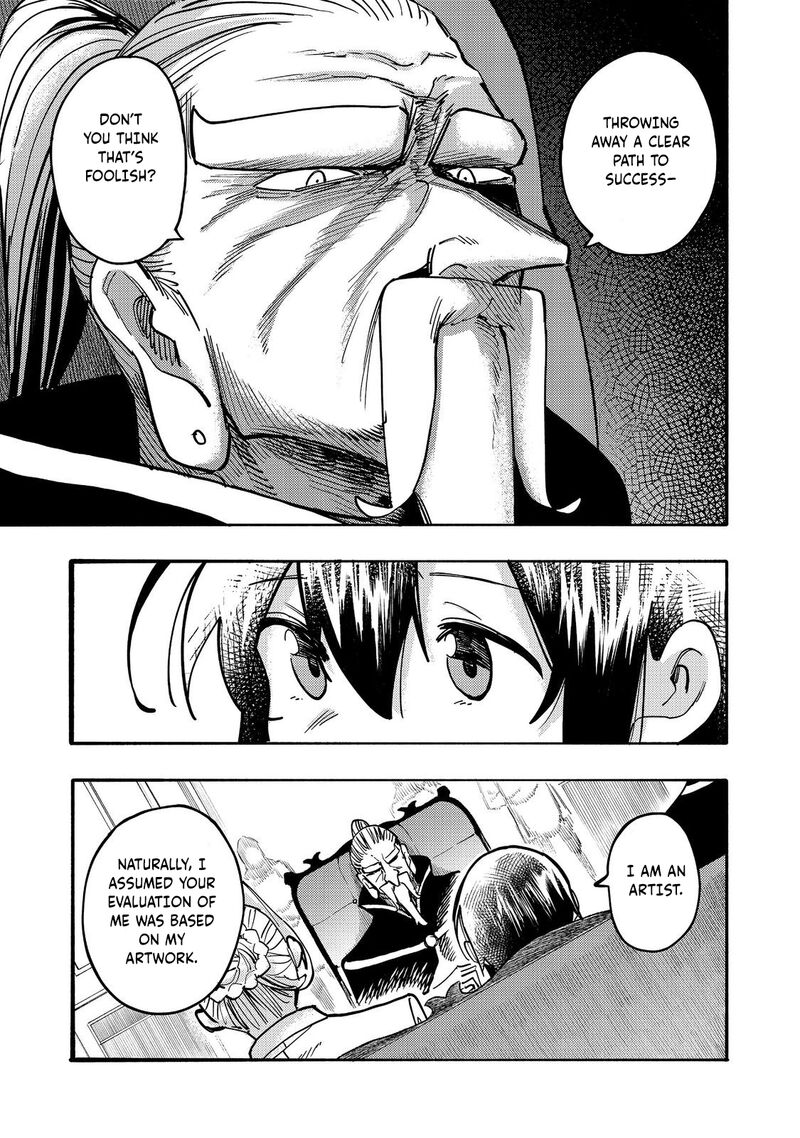 Kyou Mo E Ni Kaita Mochi Ga Umai 31 18