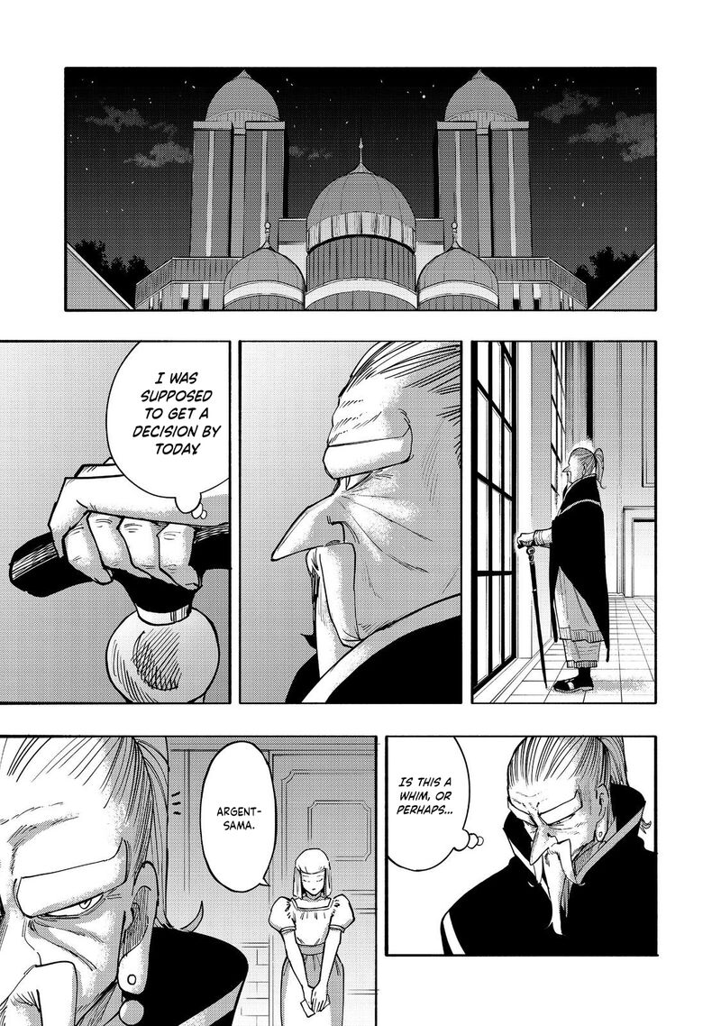 Kyou Mo E Ni Kaita Mochi Ga Umai 31 2
