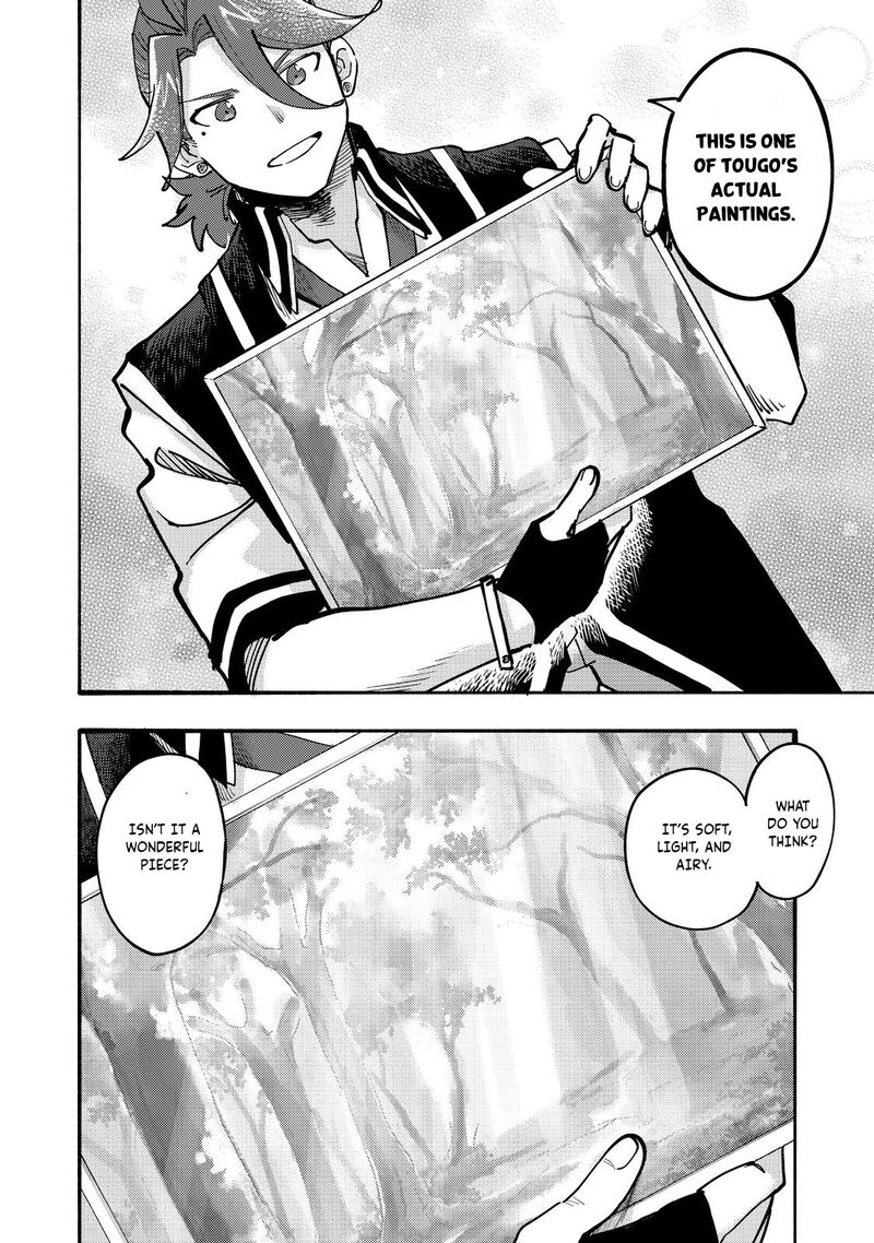 Kyou Mo E Ni Kaita Mochi Ga Umai 31 23