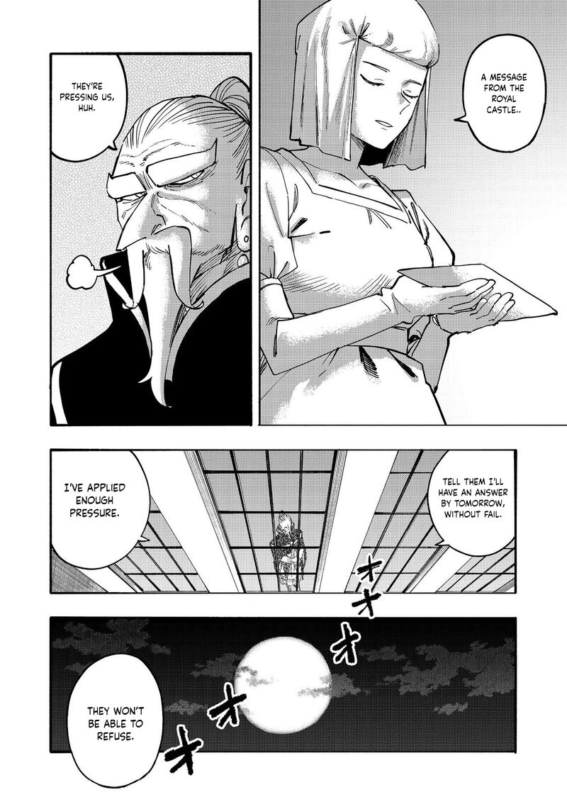 Kyou Mo E Ni Kaita Mochi Ga Umai 31 3