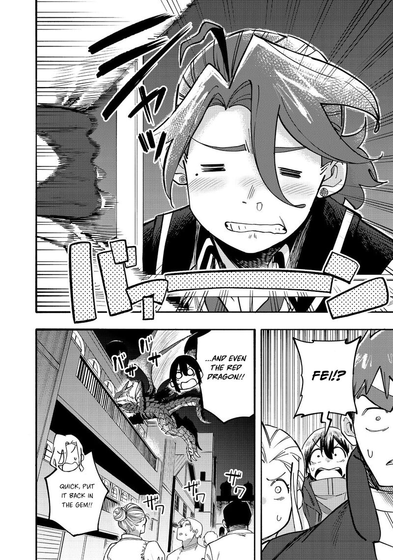 Kyou Mo E Ni Kaita Mochi Ga Umai 31 7