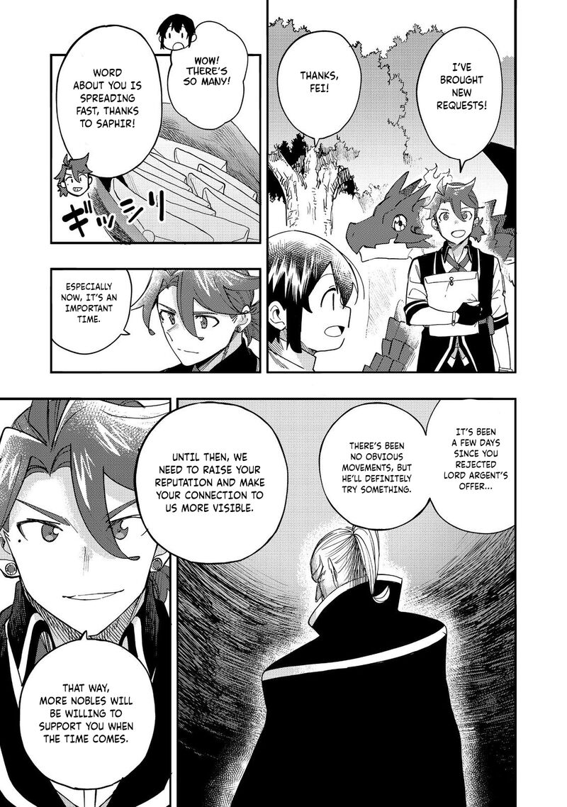Kyou Mo E Ni Kaita Mochi Ga Umai 32 10