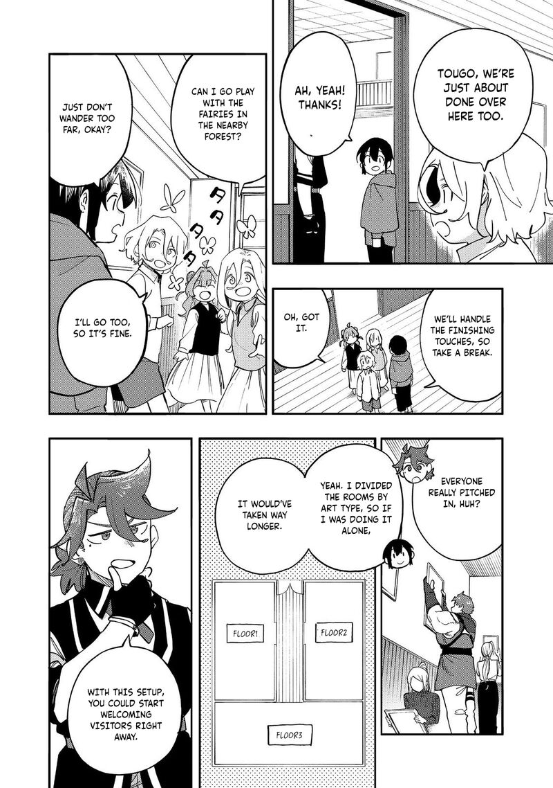Kyou Mo E Ni Kaita Mochi Ga Umai 32 17