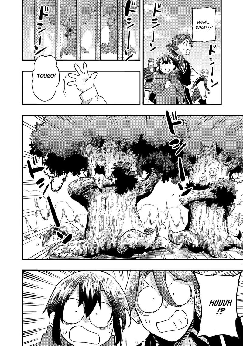 Kyou Mo E Ni Kaita Mochi Ga Umai 32 21