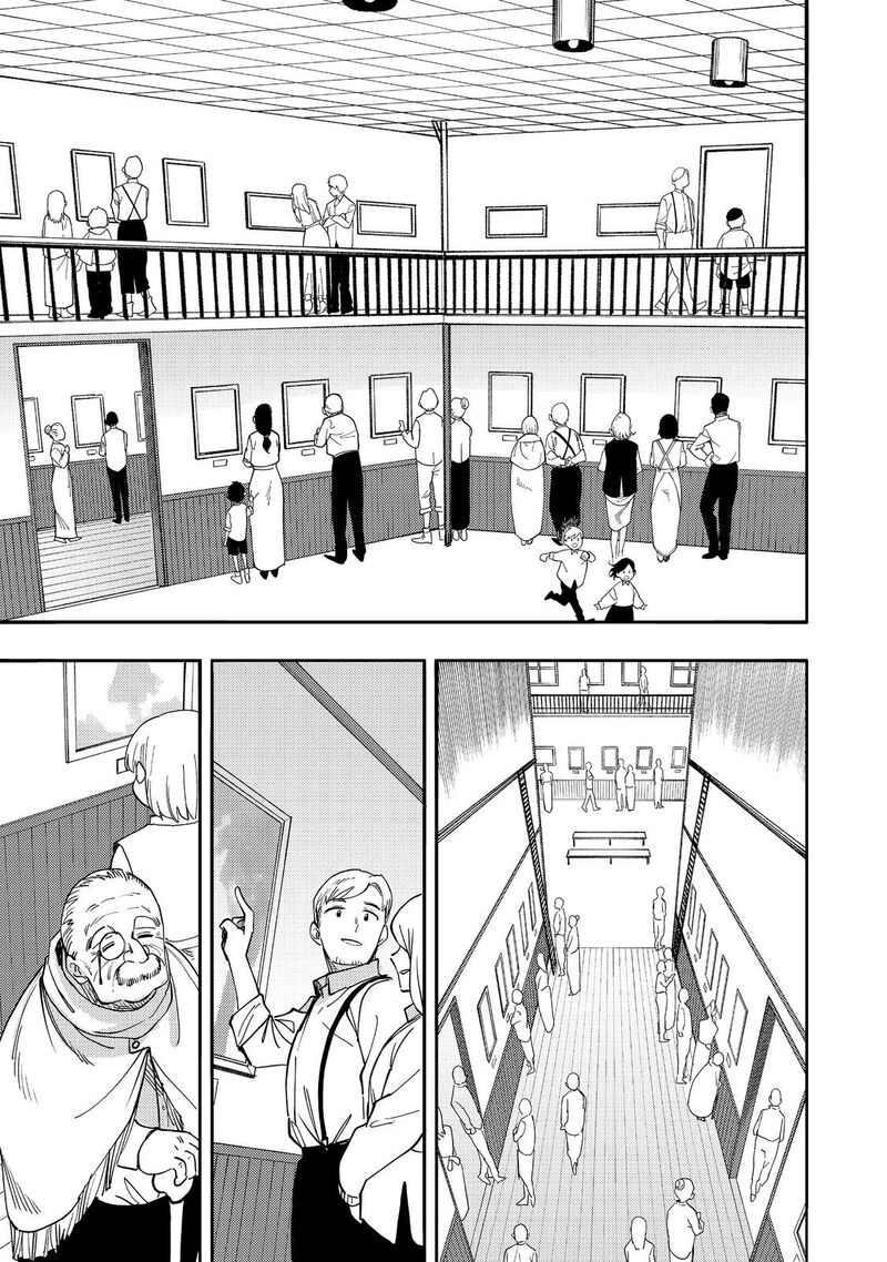 Kyou Mo E Ni Kaita Mochi Ga Umai 32 26