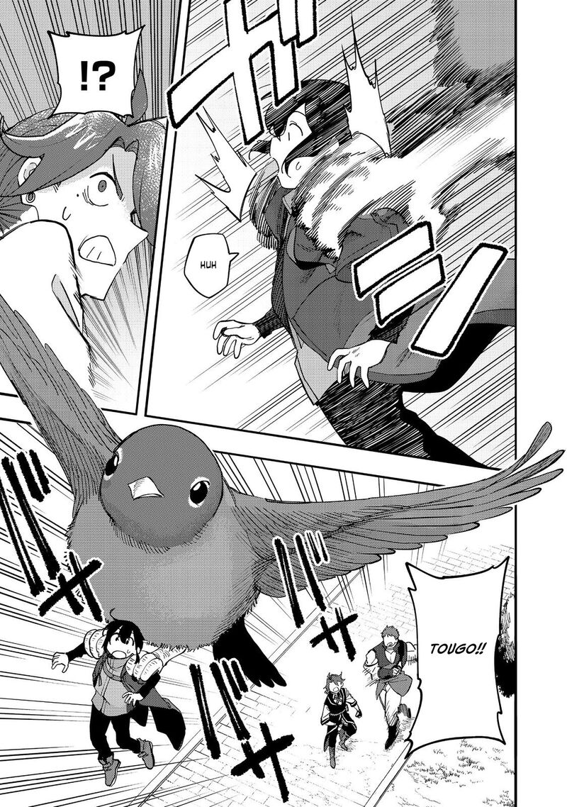 Kyou Mo E Ni Kaita Mochi Ga Umai 32 32