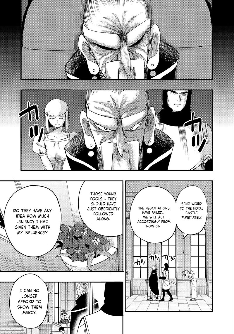 Kyou Mo E Ni Kaita Mochi Ga Umai 32 8