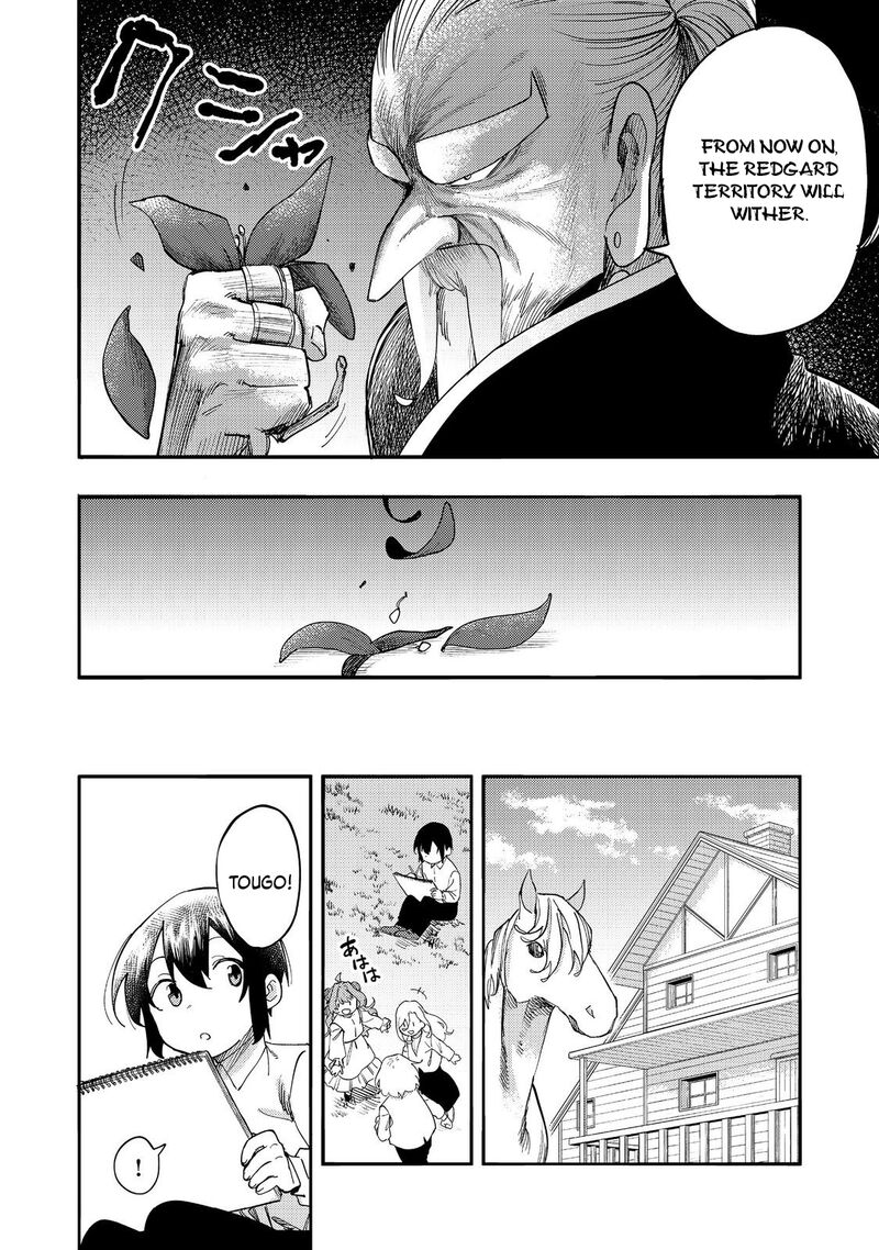Kyou Mo E Ni Kaita Mochi Ga Umai 32 9