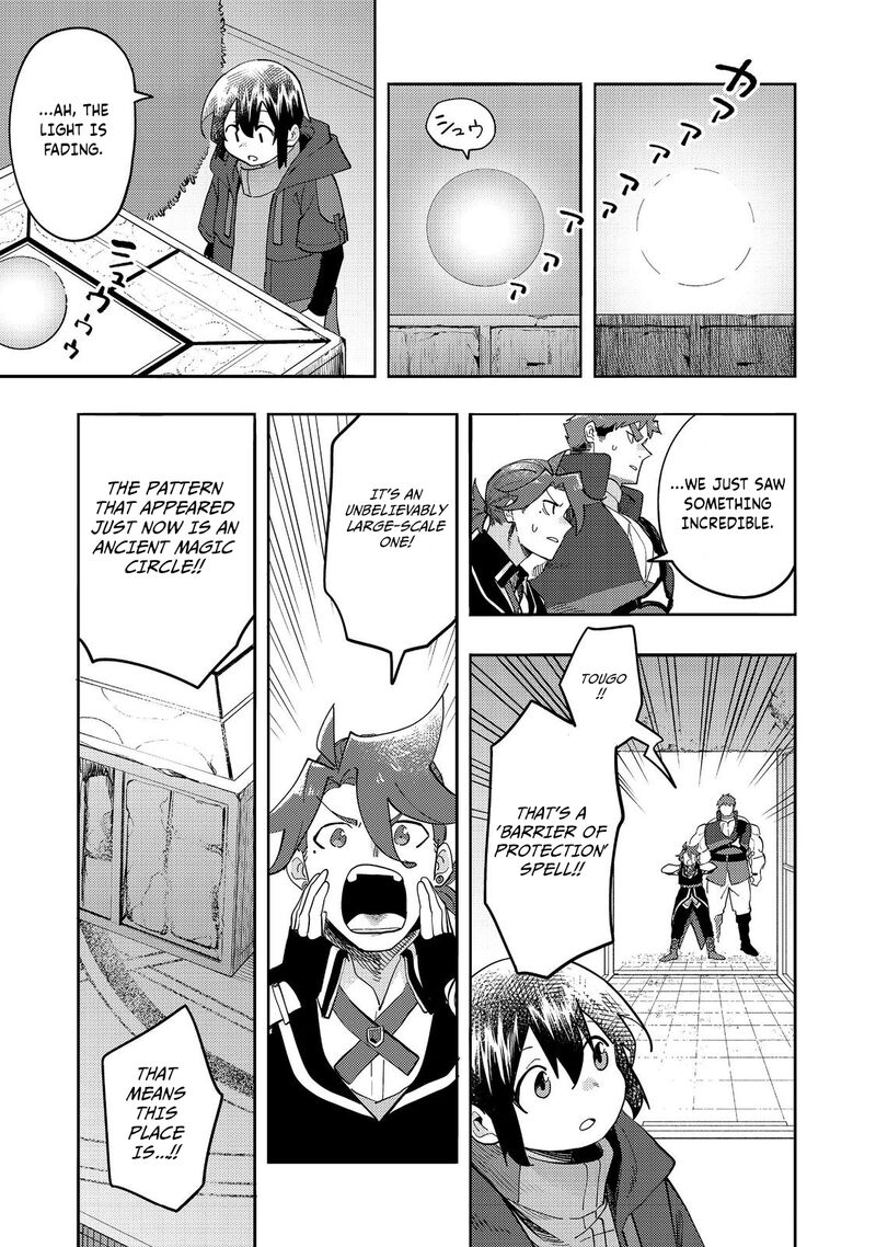 Kyou Mo E Ni Kaita Mochi Ga Umai 34 10